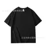 Camisetas Redondas de Algodão Puro 200g no Atacado, Camisetas Publicitárias Personalizadas, Uniformes de Turma, Camisetas Culturais de Grupo Feitas Sob Medida, Camisetas de Manga Curta com Estampa de Logotipo