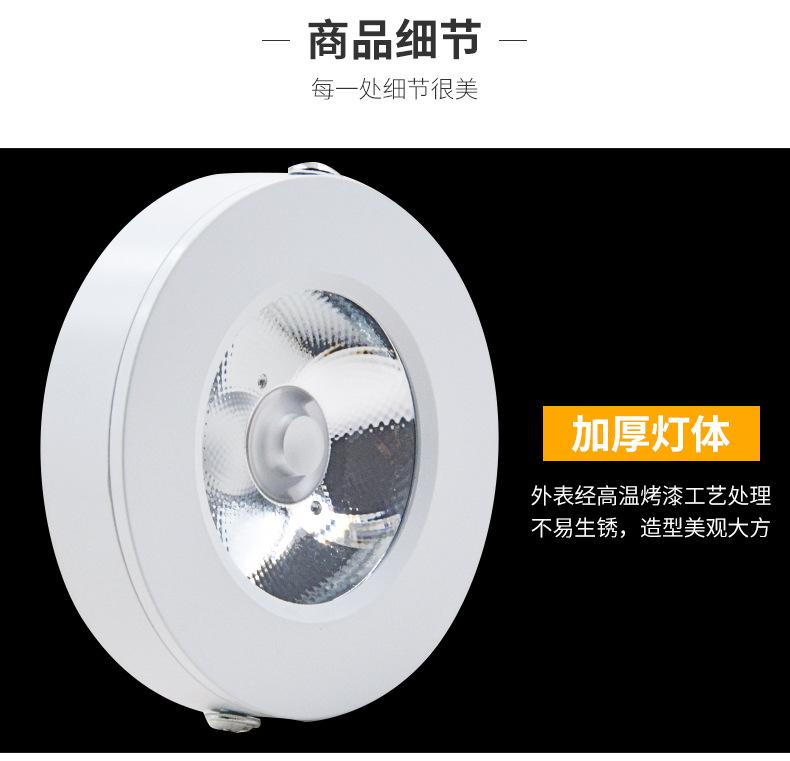 详情_09.jpg