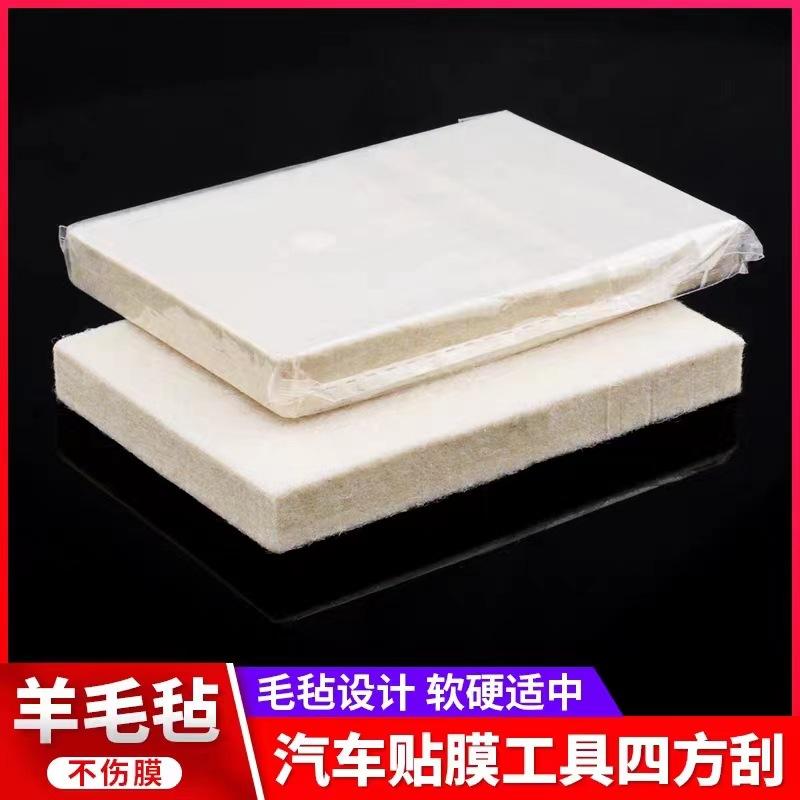 微信图片_20230311190926