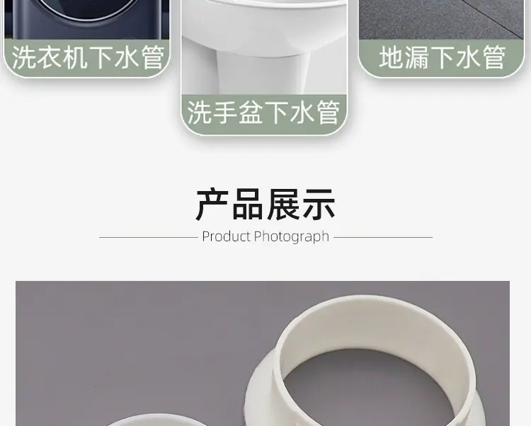 详情页_06.jpg