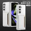 Para Samsung Galaxy Z Fold5 Funda para Teléfono Móvil con Pantalla Plegable Ultrafina Todo Incluido con Tarjetero Funda Protectora Creativa para Teléfono Móvil