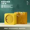 Caja Grande de Pasteles de Luna del Festival de Medio Otoño Caja de Empaque de Pasteles de Luna de 8 Piezas Caja Vacía Estilo Chino Empaque Cilíndrico Empaque de Pasteles de Yema de Huevo Caja Vacía Venta al por Mayor