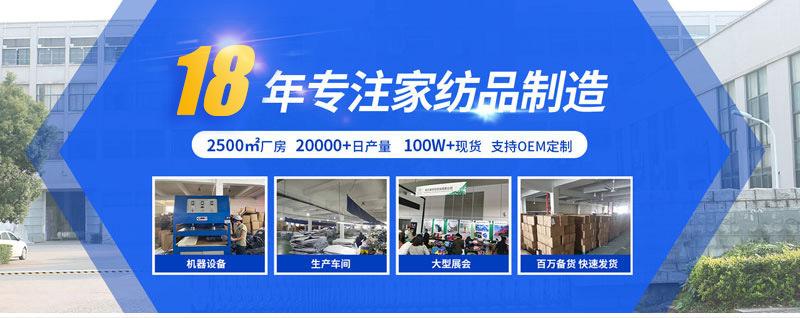 x公司实力_01.jpg