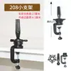 Soporte para Cabeza Accesorios Cabeza para Peluca Cabeza de Maniquí Soporte para Cabeza Maniquí de Escritorio Cabeza de Maniquí Modelo de Cabeza Soporte Pequeño Mesa Plegable