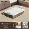 Caja de Almacenamiento Debajo de la Cama Caja de Plástico Transparente Caja de Almacenamiento con Ruedas Caja de Almacenamiento de Ropa Caja de Almacenamiento Debajo de la Cama del Sofá Caja Debajo de la Cama