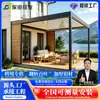 Pérgola Eléctrica Inteligente con Lamas Hecha a Medida para Exteriores, Toldo y Solario Impermeable para Villa junto al Mar con Pérgola de Lamas Abatibles