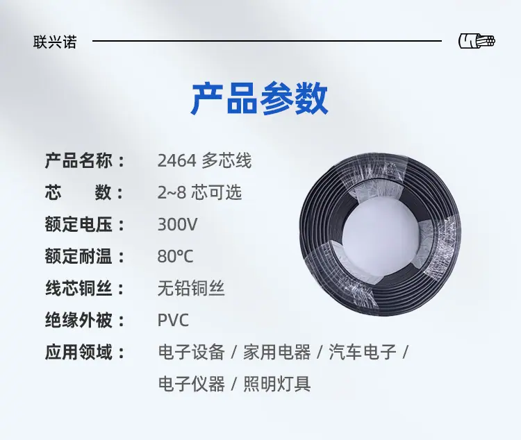 详情图1_07.jpg