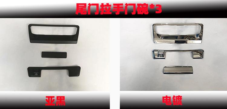 新样2.jpg