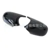 Adecuado para Serie 1 de BMW Tardío E87/E81/E82/E90/E91E92E93Lci Espejo Retrovisor Estilo Cuerno Negro Brillante