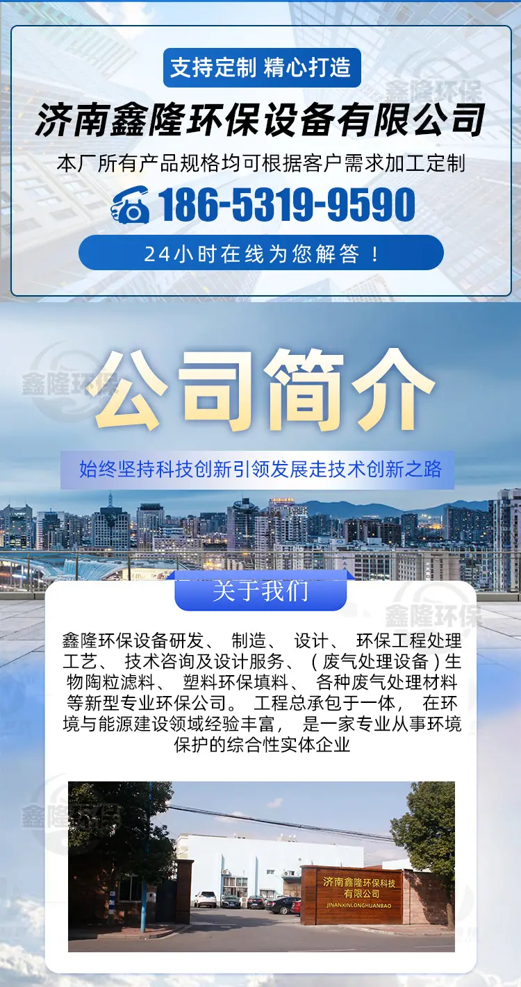 详情_09.jpg