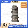 41Hd07611 Es Adecuado para 18 Modelos de Crv, Haoying Interruptor de Elevalunas Delantero Izquierdo