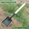 Pala de Acero al Manganeso, Pala de Hierro, Pala Militar, Pala de Acero Grueso para Agricultura con Punta y Cabeza Cuadrada, Herramienta de Excavación para Exteriores para Cavar Tierra Dura