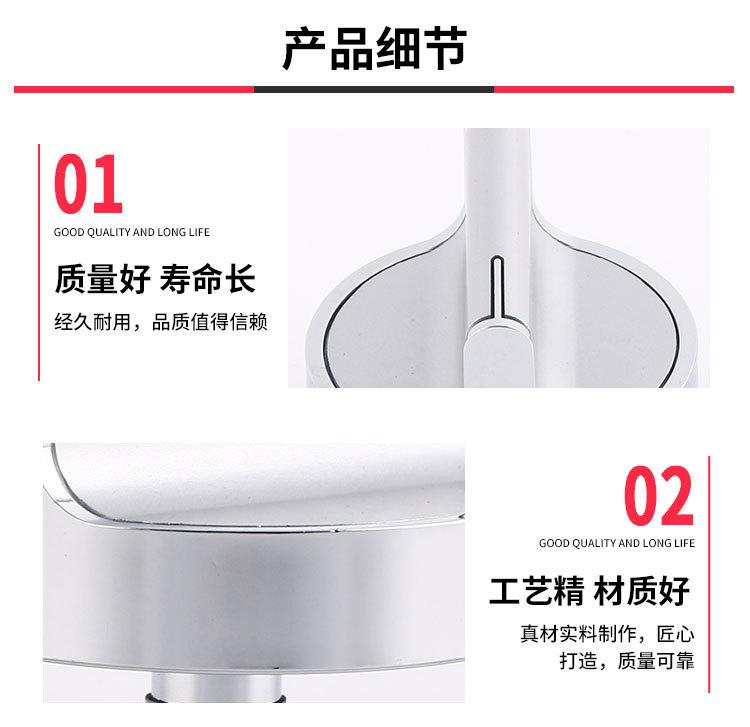 详情_03.jpg
