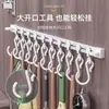 Gancho para riel deslizante de puerta de gabinete, gancho adhesivo de cocina sin perforaciones, artefacto para pala, estante de almacenamiento de pared