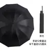 Guarda-chuva Dobrável Grande de 12 Varetas Feminino para Sol e Chuva de Uso Duplo Guarda-sol de Negócios Preto Borracha Proteção Solar Anti-UV Guarda-sol