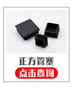 超链接_04.jpg