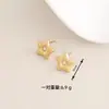 Acero Inoxidable Estilo Coreano Nicho Estilo Fresco Creativo Plegado Amor Pendientes para Mujer Joyería de Lujo Ligero Temperamento Pendientes Venta al por Mayor