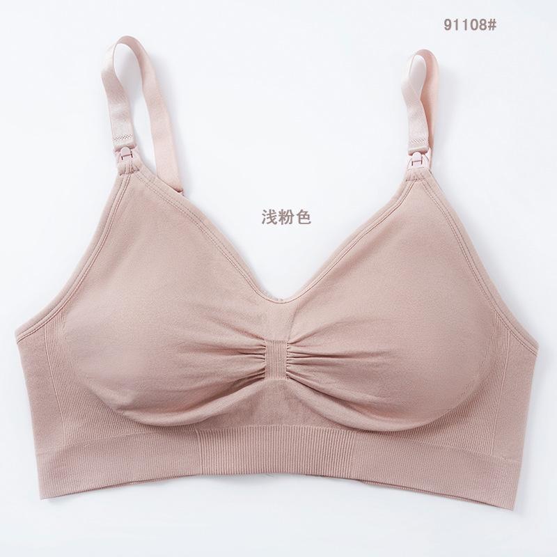 91018 浅粉色 首图.jpg
