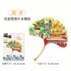 Stock Listo del Fabricante Imanes Creativos para Refrigerador de Metal y Madera Estilo Redes Sociales, Edificios Emblemáticos, Lugares Escénicos y Regalos Souvenir Únicos de Nanjing