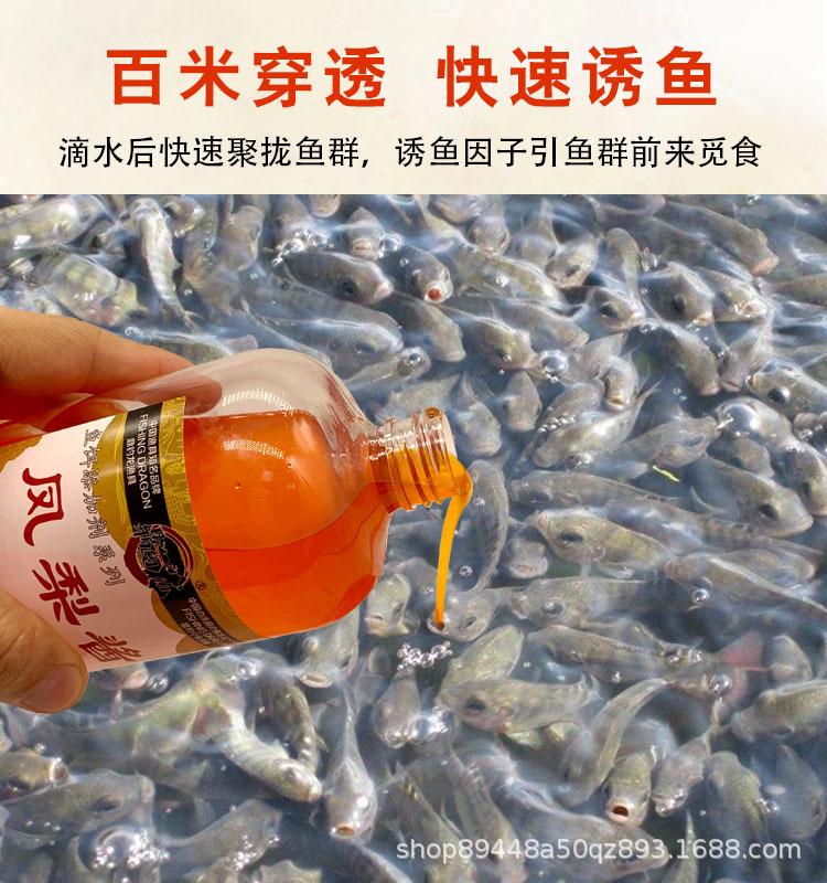 详情8.jpg