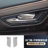 Aplicável ao Toyota Erffa Série 40 23-24 Tigela Interna da Porta Wilfa Modificado ALPHARD Acabamento Interno de Aço Inoxidável