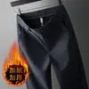 Pantalones rectos holgados para hombre de seda helada italiana otoño antiarrugas, elasticidad en cuatro direcciones, pantalones largos casuales de negocios para mediana edad
