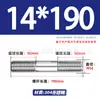 Tornillos de Doble Extremo de Acero Inoxidable 304, Pernos Extendidos de Longitud Igual, Biela, Varillas Roscadas, Barras Roscadas M12-M24