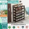 Zapatero Plegable Sin Instalación, Mueble Zapatero Doméstico de Una Pieza Multicapa para Puerta, Estante de Almacenamiento Sencillo a Prueba de Polvo para Dormitorio de Alquiler