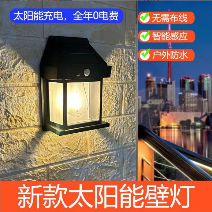 微信图片_20230810140722