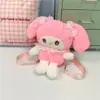 Mochila de Muñeco de Peluche de Dibujos Animados Nueva Otoño 2026 Niñas Estilo Dulce Lindo Moda Mochila Sencilla