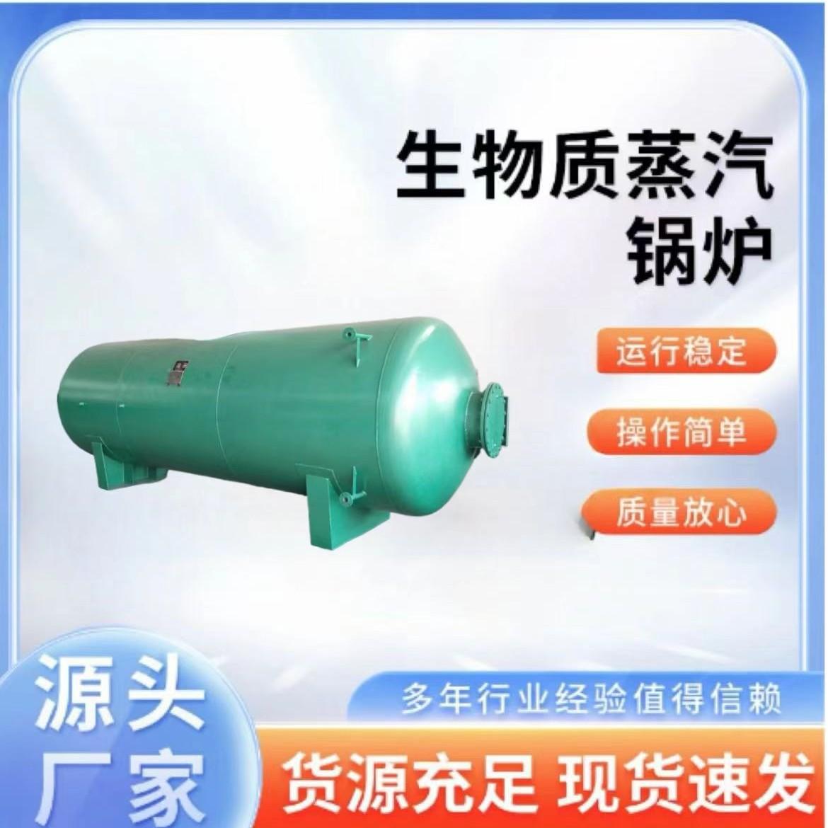 2024-12-30 14:03:12.jpg