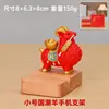 Ano da Ovelha Mascote Ovelhinha Suporte de Celular Decoração de Mesa Ornamento Ornamento de Ovelha Companheiro Presente Tendência Chinesa Zodíaco da Ovelha Ovelha