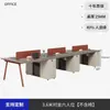 Mesa Moderna Simples para Uma Pessoa Mesa de Gerente Mesa de Chefe Mesa Executiva