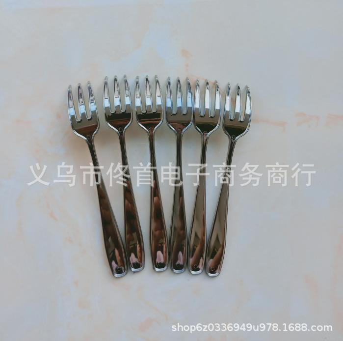 截图20191124151753