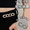 Broche de pecho anti-exposición para el pecho hebilla de presión oculta costura invisible no daña la ropa pin para fijar ropa cuello de falda gran cambio pequeño artefacto
