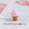 Simulação tridimensional de brincar com comida de sorvete acessórios criativos feitos à mão diy acessórios cola de creme resina pequenos acessórios saco de material