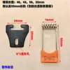 Luz de Cilindro LED Luz de Teto Acessórios de Montagem Embutida Travilha de Pressão Clipe de Mola Fixador de Painel com Furo de Ventilação