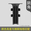 Nueva línea de zoclo de aleación de aluminio 6cm borde recto arco engrosada a presión extremadamente estrecha 3/4/5cm línea de pie metálica