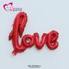 Día de San Valentín Corazón de Amor Forma de Corazón Pared de Fondo Decoración de Boda Fiesta de Propuesta Globos de Papel de Aluminio Forma de Corazón