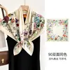 Bufanda de Seda y Lana de Doble Cara para Mujer, Nueva de Primavera y Otoño, Resistente al Frío, Cálida, Chal de Seda y Lana, Lujo Ligero, Versátil, Cuadrado de 90