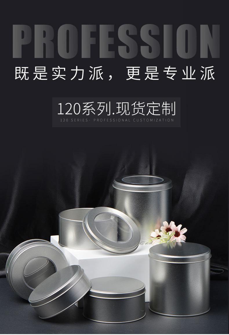 详情_02.jpg