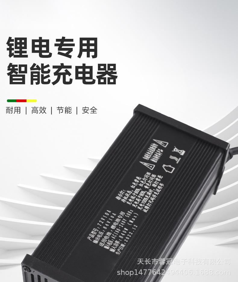 详情_01