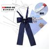 Estilo Universitário Japonês Uniforme JK Cor Sólida Azul Escuro Vermelho Azul Claro Uniforme Gola com Laço Florido Estilo Menina Doce Fofo
