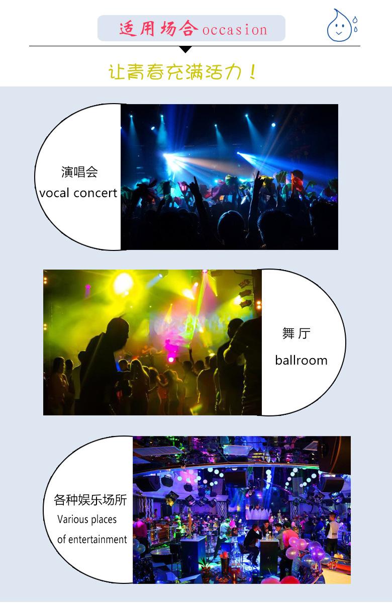 纹身乳详情_06.jpg