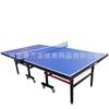 Mesa de tenis de mesa estándar para interiores mesa de tenis de mesa plegable para el hogar mesa de tenis de mesa plegable mesa de juego de tenis de mesa mesa de tenis de mesa