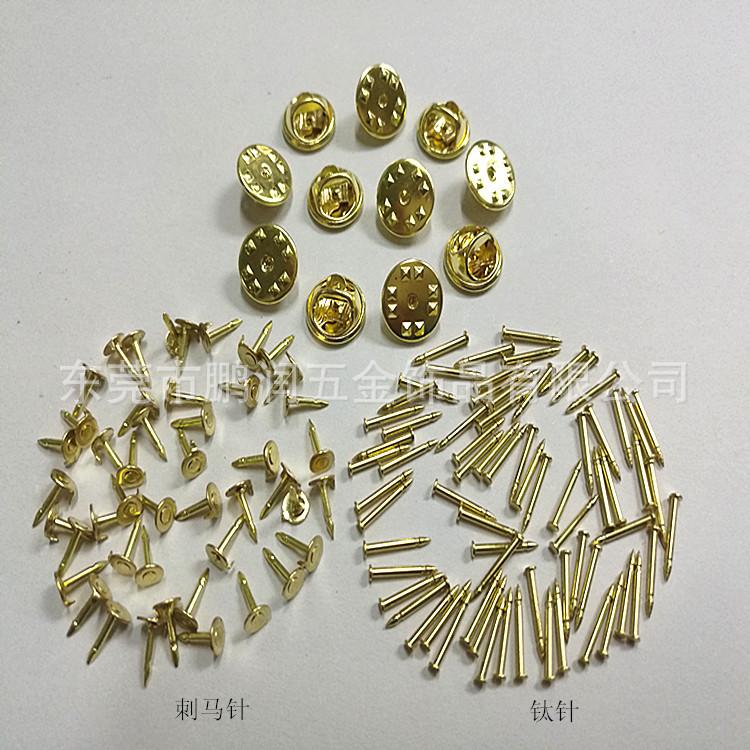 蝴蝶帽，刺马针