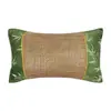 Almohada de estera de artemisa Esterilla de ratán Seda de hielo Almohada de artemisa Almohada de verano para el hogar Cómoda Transpirable Almohada para dormir Almohada de artemisa para la columna cervical