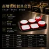Juego de Platos Pequeños de Melamina, Plato Especial para Restaurante de Comida Rápida, Plato Comercial para Comedor Escolar, Plato de Comida Rápida de Selección Propia Estilo Chino