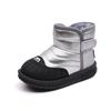 Botas de Nieve para Niños 2025 Invierno Nuevo Estilo Botas Acolchadas de Terciopelo para Niños Botines para Niñas Botas de Algodón Cálidas para Niños