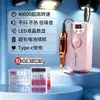 Polidor de Unhas Recarregável Totalmente Automático, Portátil 40.000 Rpm Máquina de Polimento e Remoção de Unhas, Dispositivo Tudo-em-Um para Remover Pele Morta e Calos